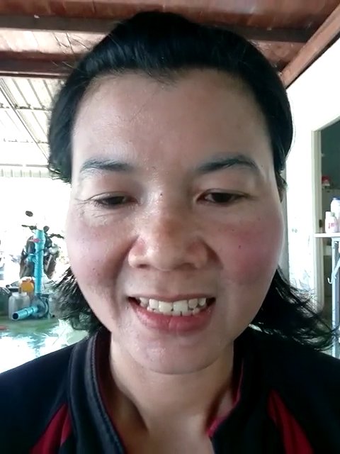 Ning